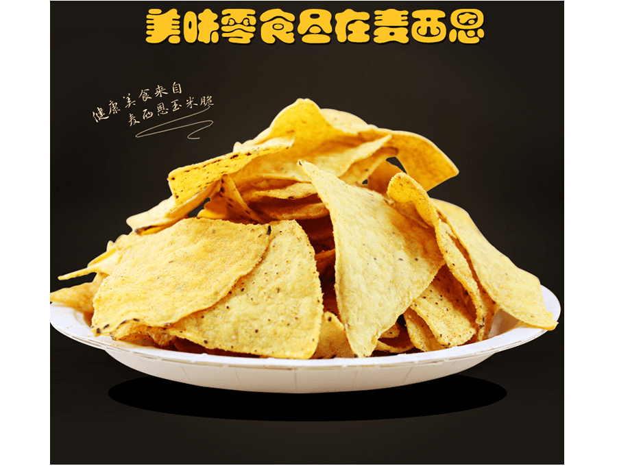 【马来西亚直邮】马来西亚 MISSION 麦西恩 蒜香黄油味玉米脆薯片 65g
