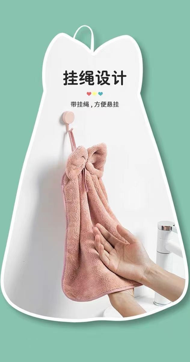 Hanging Hand Towel Kitchen Quick Dry 1Piece