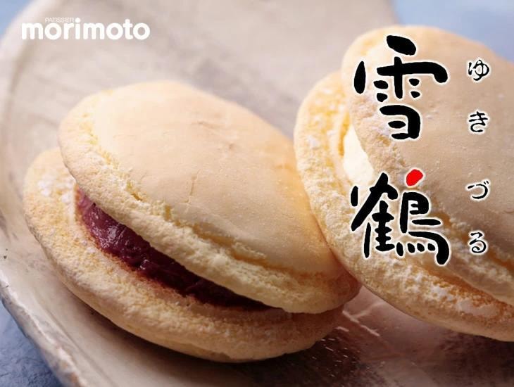【日本北海道直邮】Morimoto森本雪鹤奶油夹心舒芙蕾蛋糕礼盒 5枚入(黄油奶酪×3、蓝莓×2)