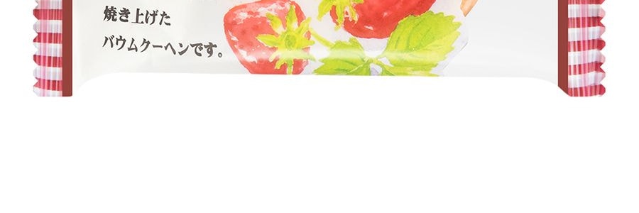 日本ATOM 經典迷你年輪蛋糕 草莓口味 85g