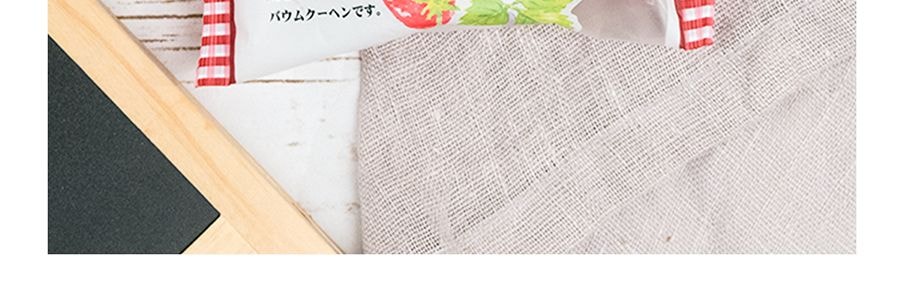 日本ATOM 經典迷你年輪蛋糕 草莓口味 85g