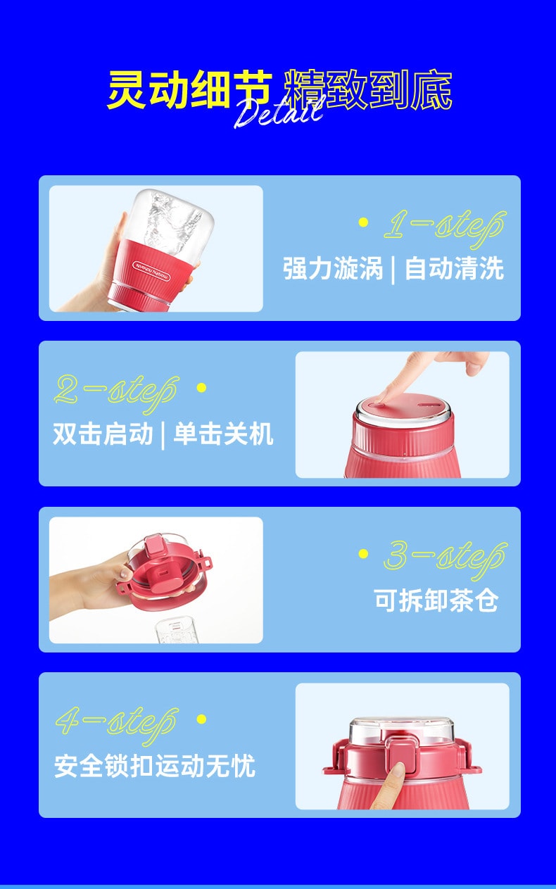 【中国直邮】摩飞  MR9806便携式水果榨汁杯 果汁机小型家用榨汁机多功能榨汁杯   绿色