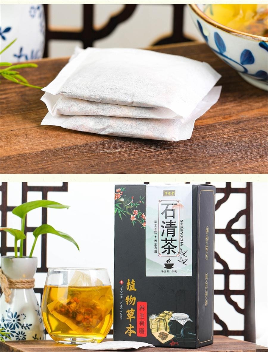 【中國直郵】 淳滋堂 石清茶 改善身體腎結石 膽結石 150g/盒