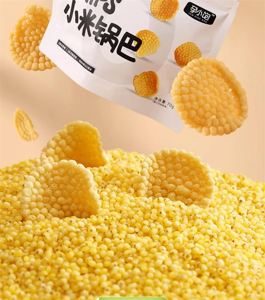 【中国直邮】 孕小饱 小米锅巴 无添加适合孕妇零食吃的小吃营养怀孕期 70g/袋