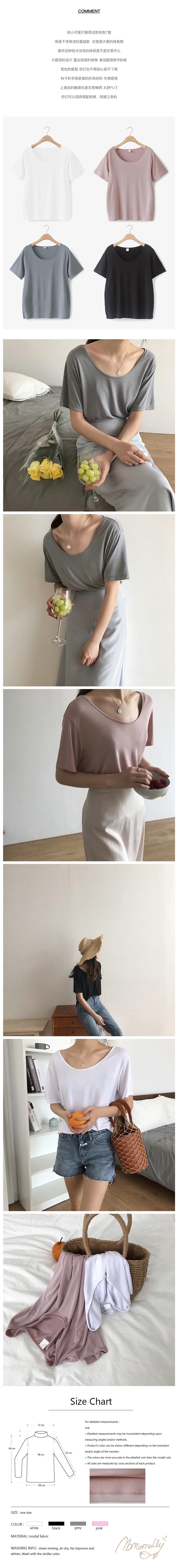 MOMO & MOLLY Summer Low-Crew Neck Short-Sleeve Large Collar Loose and Comfortable T-shirt Grey One-size