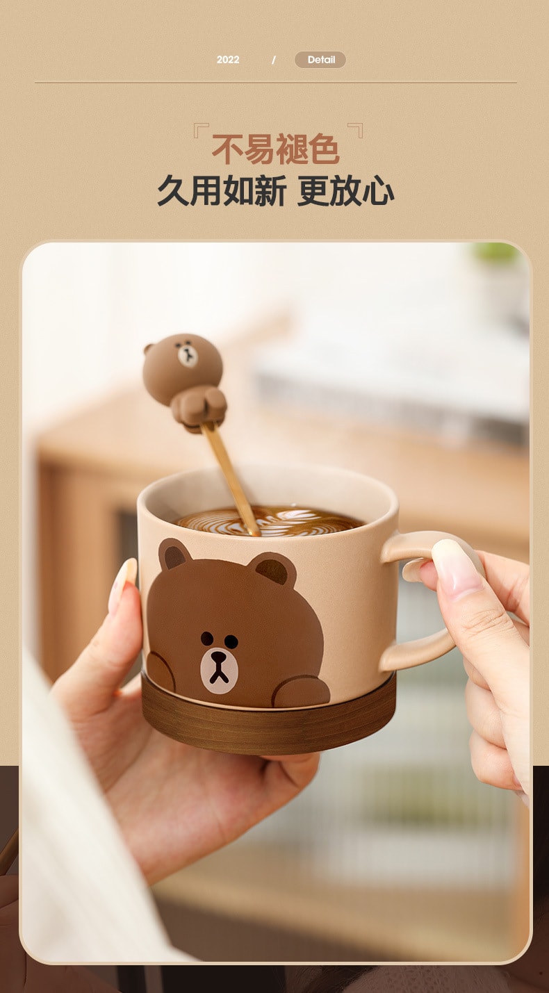 【中國直郵】LINE FRIENDS 馬克杯陶瓷喝水杯大容量高顏值辦公室家用情侶咖啡杯 莎莉雞