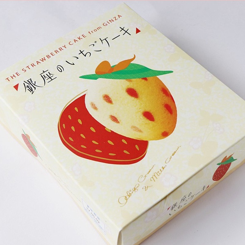 【日本直郵】日本名果 TOKYO BANANA東京香蕉 銀座草莓雙心蛋糕 8枚裝
