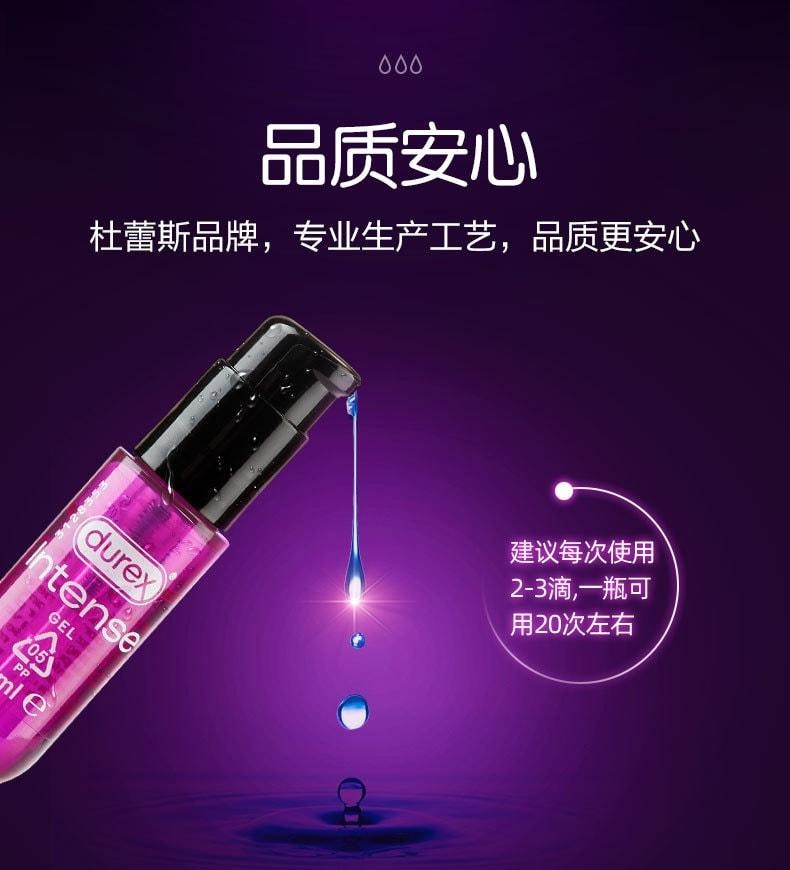 Huanchao Women's Pleasure Enhancement Liquid 10ml per box