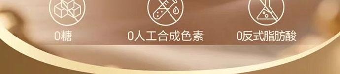 【中國直郵】 IMINT 無糖冰美式咖啡糖小方盒 32g*1盒