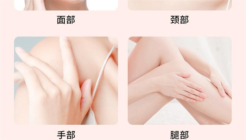 【中國直郵】 花園備忘錄 素顏霜偽素顏養膚提亮自然不假白不卡粉保濕 50g 1支裝