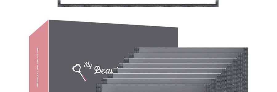 台灣My Beauty Diary我的美麗日記 黑珍珠煥白面膜 美白透亮 維穩保濕 8片入