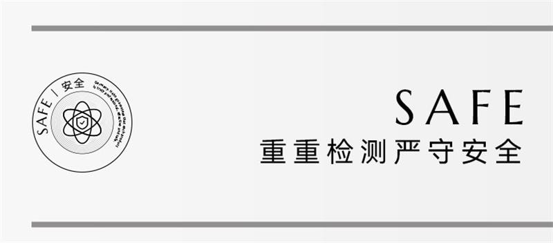 【中國直郵】 哈恩 桃柁酚牙粉洗牙粉去牙漬洗牙齒污垢清潔 70g/盒