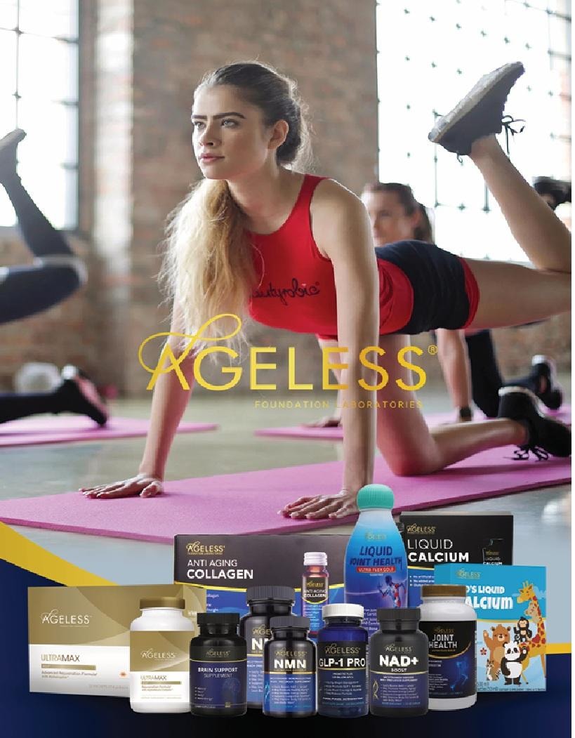 美國 AGELESS 抗衰逆齡美容 NMN 煙鹼醯胺單核苷酸nad+補充劑 500mg 30粒