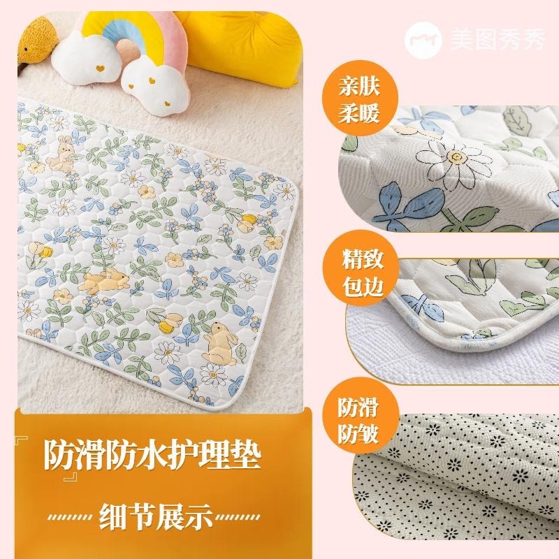 【中國直郵】 親太太 夏季阿姨墊床上生理期床墊防水透氣防漏 純藍色 1個裝