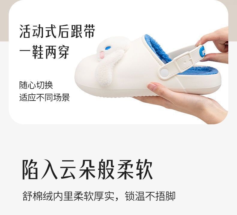 【中国直邮】 FOXTAIL 三丽鸥包头棉拖鞋 女秋冬两穿/居家室内/厚底/可爱卡通-凯蒂猫36-37码 1双*|