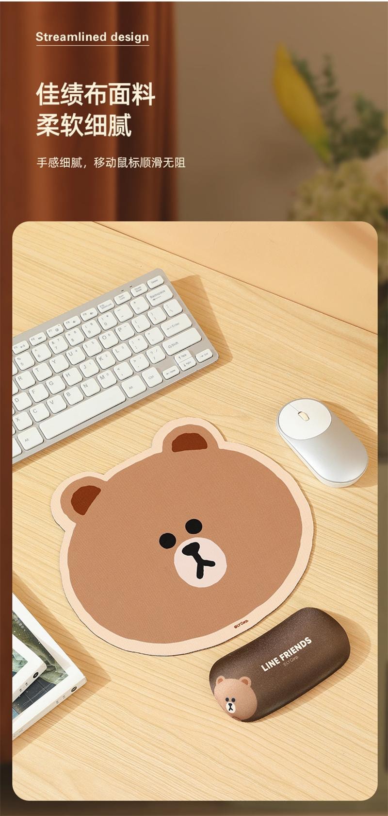 【中國直郵】 日本 LINE FRIENDS 滑鼠墊防滑耐磨軟墊加厚電腦桌墊 布朗熊抱姿款 滑鼠墊+手托 1套