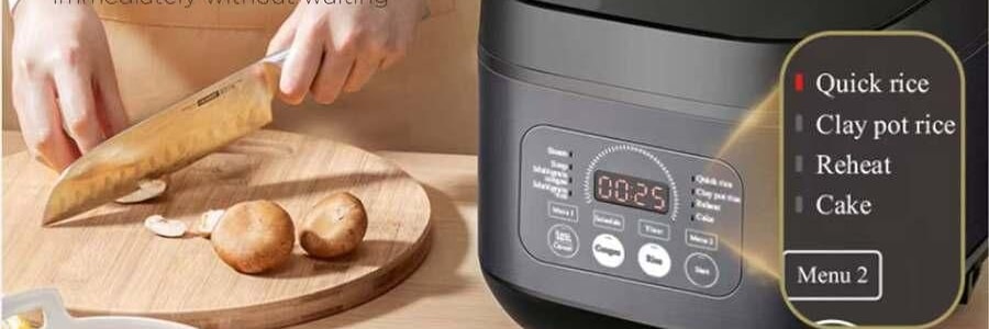 蘇泊爾SUPOR 電鍋電鍋 4L大容量 5層內膽 前置大螢幕面板雜糧養生餐多功能家用智慧電鍋 SF40HP69US