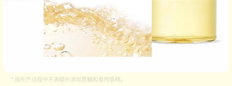 水獭吨吨 无糖茶 手冲茶 即溶 冻干 冷热 自制奶茶 饮料-乌龙茶 1盒*