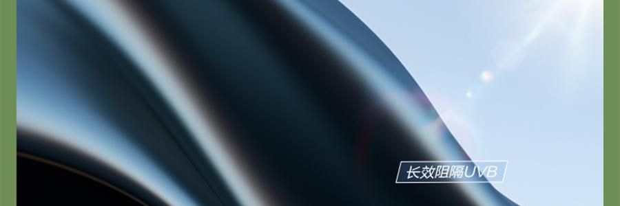 BENEUNDER蕉下 女士百褶贝壳黑胶防晒帽子 夏季遮阳帽 防晒防紫外线 象牙米55-58cm