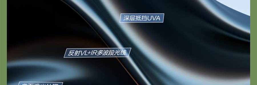 BENEUNDER蕉下 女士百褶贝壳黑胶防晒帽子 夏季遮阳帽 防晒防紫外线 象牙米55-58cm