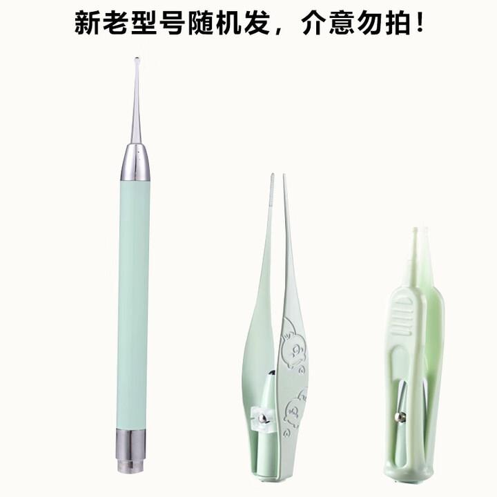 COOKSS 儿童挖耳勺 婴儿发光掏耳勺神器 采耳镊子套装 1套