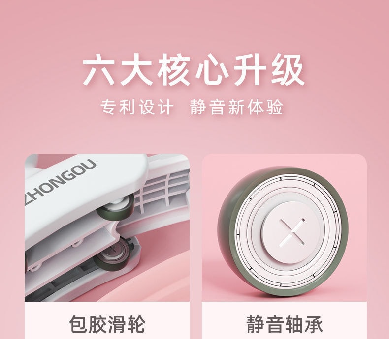【中國直郵】中歐 智慧呼拉圈收腹加重瘦腰肚子搖搖圈美腰健身女成人運動 夕霧藍