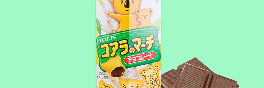 日本LOTTE乐天 考拉系列饼干 巧克力味 50g