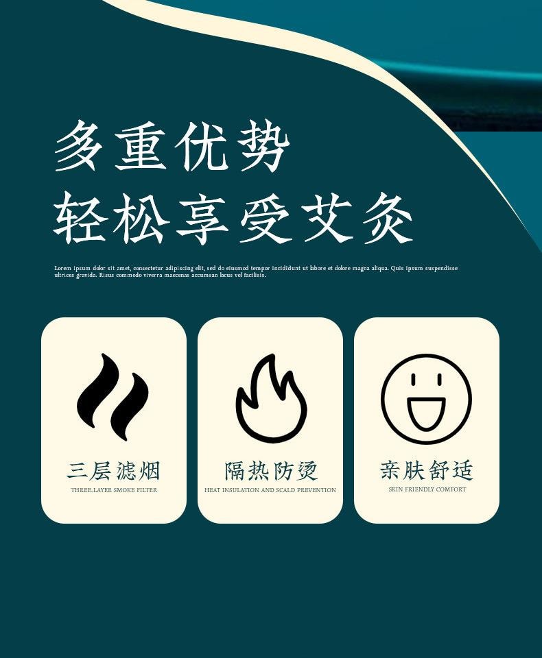  湖北李时珍 【长度可调 三级温控】无烟艾灸盒一套【四联无烟艾灸盒+精美布袋+艾柱54粒+铜盒*4】 采用五年陈艾柱随身灸罐家用艾炙器具大全无烟热敷包腰腹部颈椎温灸仪器【艾灸馆、家里都适用】