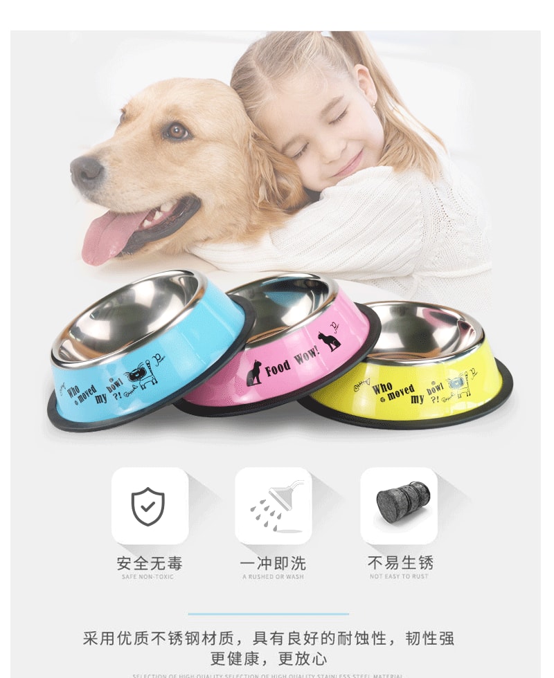 【中国直邮】尾大的喵 宠物不锈钢碗 4号 颜色随机 宠物用品