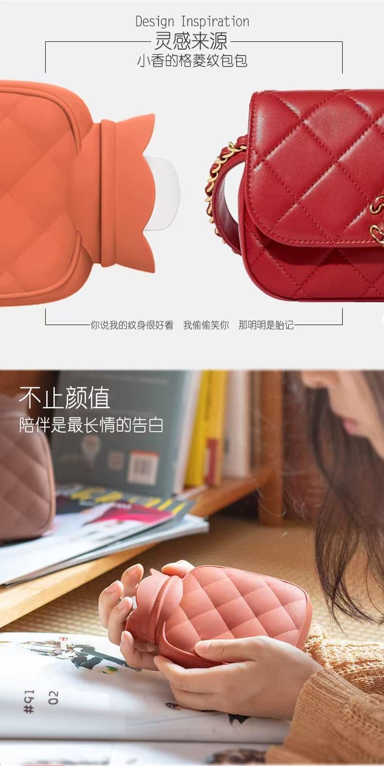 【中国直邮】 百宝臻选 【冬日必备】硅胶热水袋 砖红(送针织套) 小号350ml