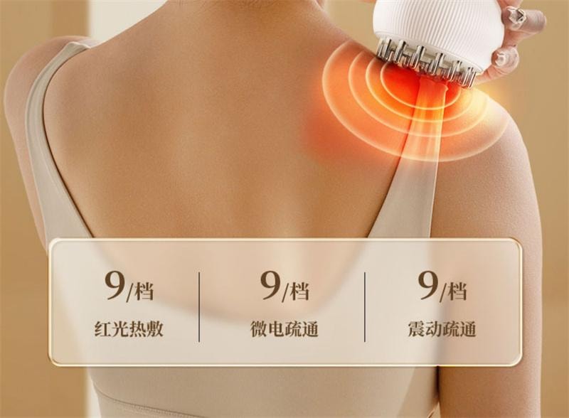 【中国直邮】 敏煌 电动经络刷全身通用腹部按摩器全身疏通加热刮痧 旗舰款白 1个