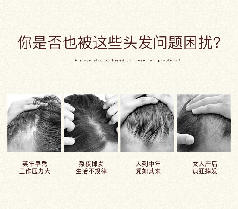 【中国直邮】金稻头皮上药器光束健发梳微电流射频仪护发仪器  灰色