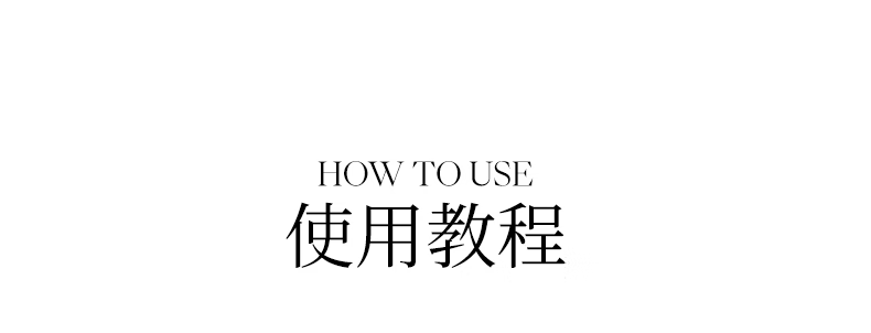 酵色 鑽石高光棒 爆閃絕美局部提亮 打造水光肌又仙又美 #H01碎月光【不飛粉的成膜高光 打造韓女水光感】