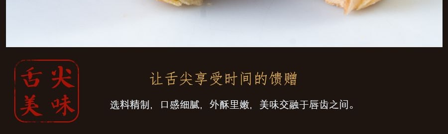 益達 木糖醇 無糖口香糖 40粒