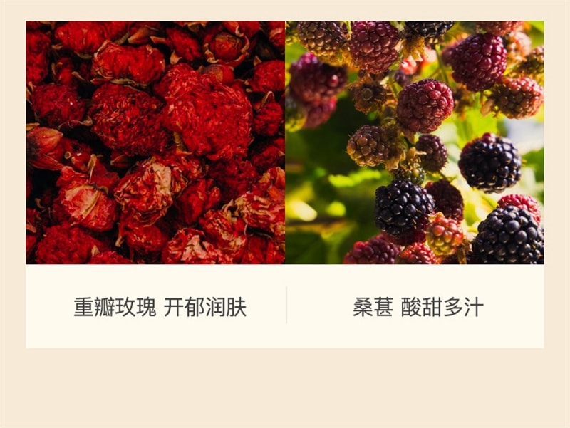 【中国直邮】内问  红勺子阿胶红枣人参蜜液阿胶速溶粉麦卢卡蜂蜜女性冲饮品礼盒  12g*7支