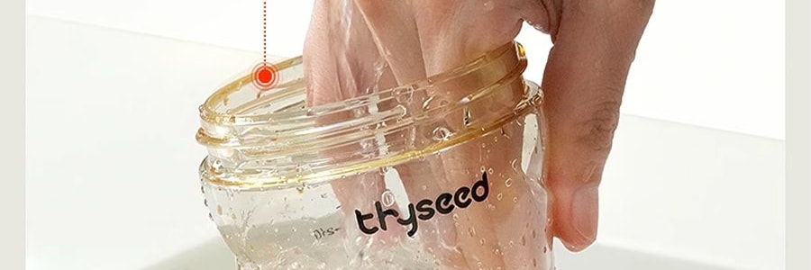 THYSEED世喜 大宝宝奶瓶 重力球防漏 7-10个月 300ml 手柄款