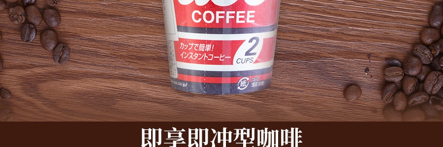 日本UCC 原味速溶咖啡 2杯装 20g
