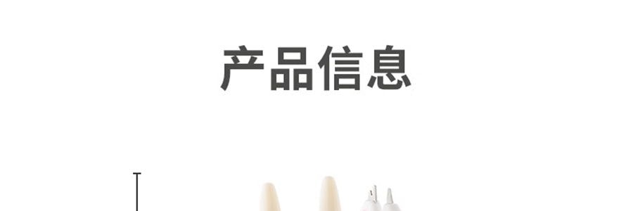 卡特馬克 維納斯系列貝殼套刀 刀具套組 菜刀水果刀廚師刀刀座剪刀5件套