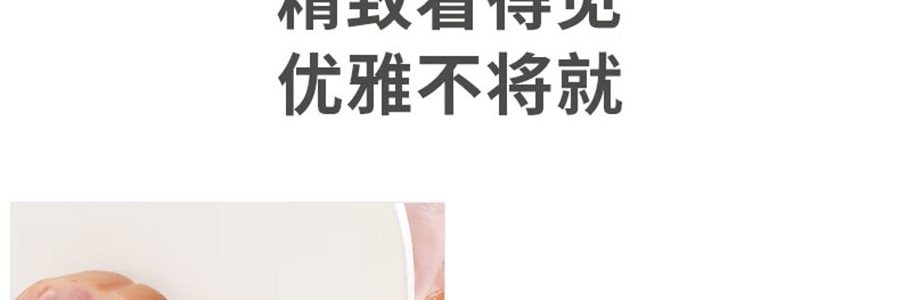 卡特馬克 維納斯系列貝殼套刀 刀具套組 菜刀水果刀廚師刀刀座剪刀5件套