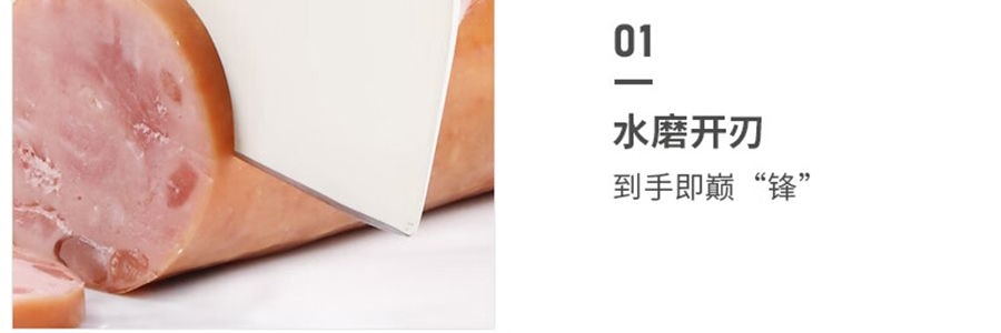 卡特馬克 維納斯系列貝殼套刀 刀具套組 菜刀水果刀廚師刀刀座剪刀5件套