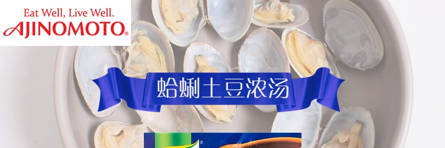 日本AJINOMOTO 蛤蜊土豆浓汤 2袋入 43.6g