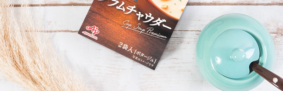 日本AJINOMOTO 蛤蜊馬鈴薯濃湯 2袋入 43.6g