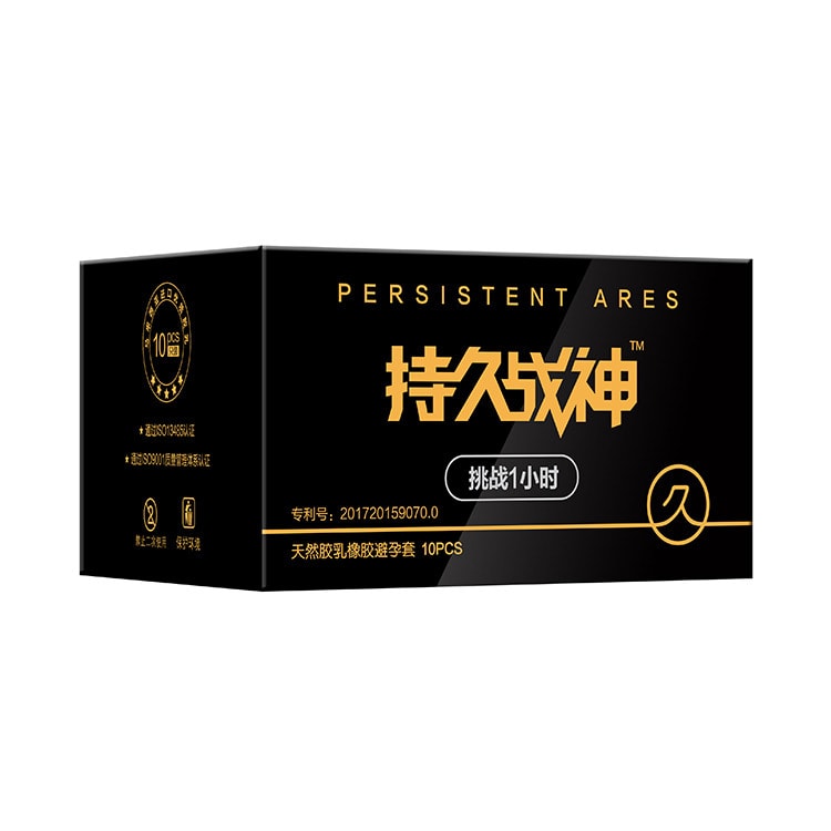 【中國直郵】 持久戰神 保險套 果凍套透明時套 12只裝 金色款