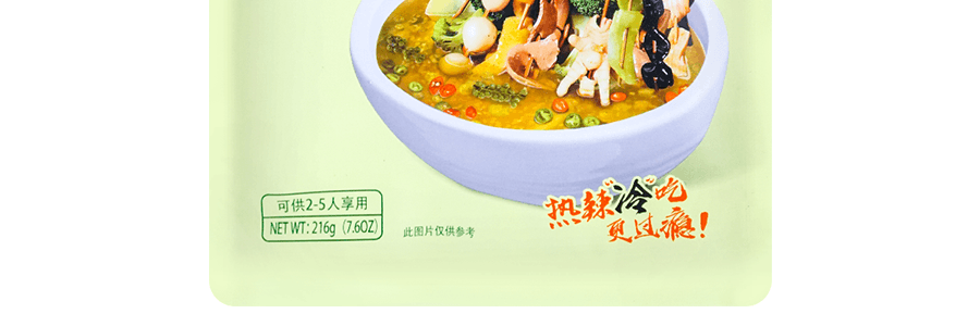 【四川風味】與美 缽缽雞調味 冷鍋串串底料 藤椒味 2-5人份 216g