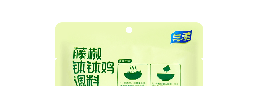 【四川風味】與美 缽缽雞調味 冷鍋串串底料 藤椒味 2-5人份 216g