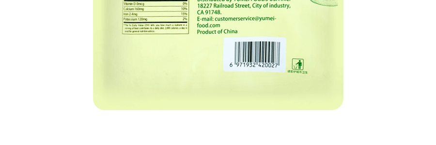 【四川風味】與美 缽缽雞調味 冷鍋串串底料 藤椒味 2-5人份 216g