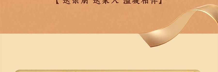 悠享时 缤盈什锦曲奇礼盒 8味32枚 300g【高颜值曲奇礼盒】