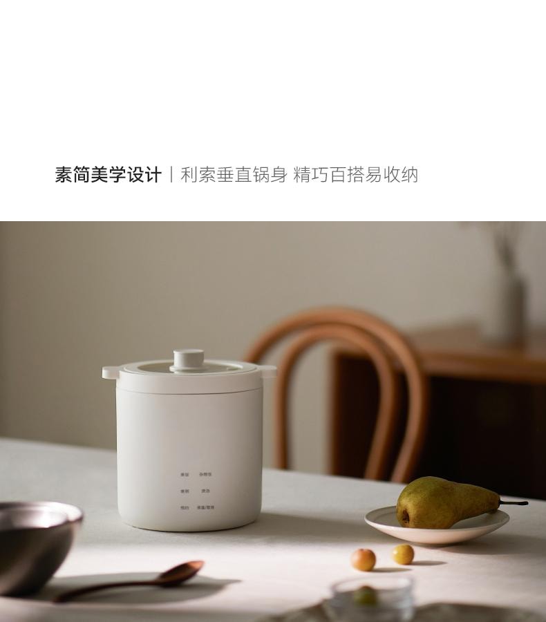 OLAYKS 1.2L 宿舍 宿舍神器迷你电饭煲1到2人一人电饭锅小型 不带蒸笼 电压110V-120V通用