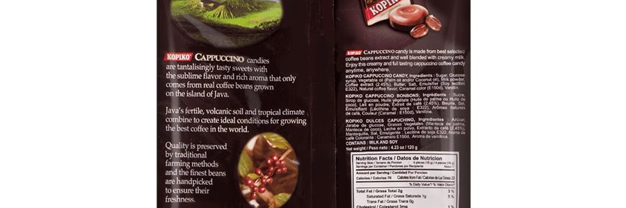 印尼KOPIKO可比可 卡布奇諾咖啡糖 120g 印尼特產