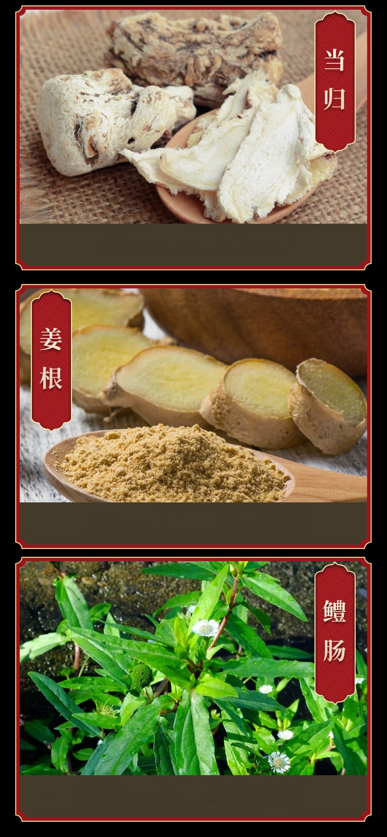 【中國直郵】北京同仁堂 防脫發育髮液增髮密髮固髮頭髮長髮劑禿頭髮際線男女生髮液 100ml